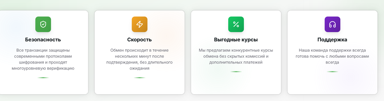 binxocoin отзывы binxocoin отзывы