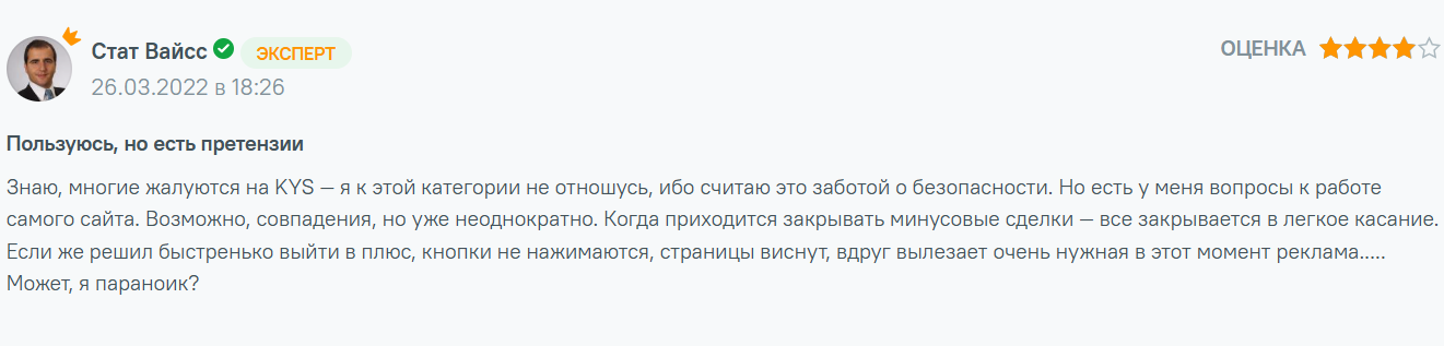 bitfoex com bitfoex com