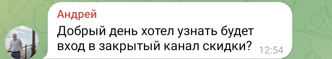 bithoven телеграмм канал bithoven телеграмм канал