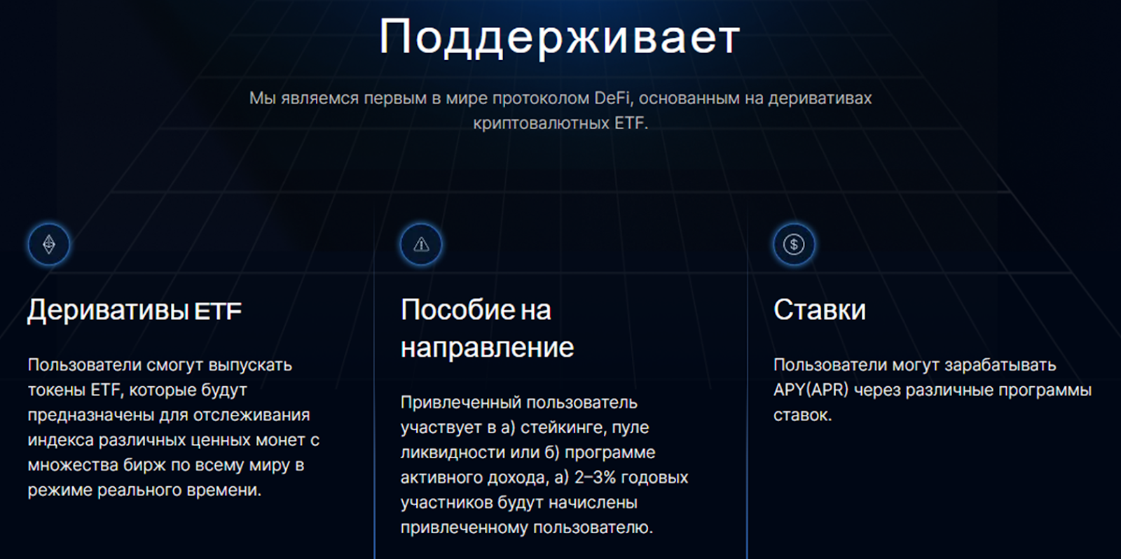 black whale token как вывести black whale token как вывести