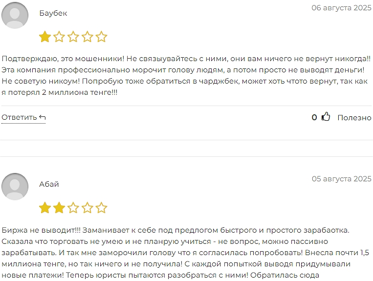 Blazefix Life Blazefix Life