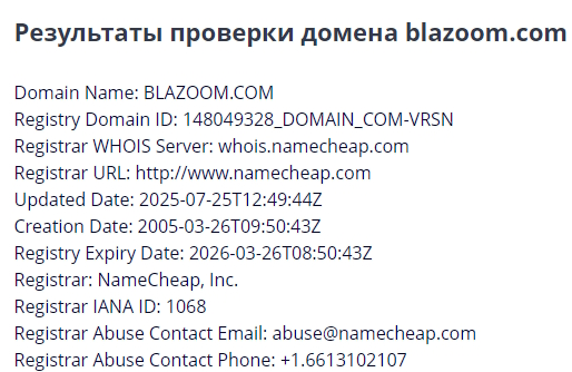 blazoom com blazoom com