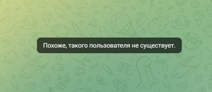 Бот Банкир отзывы Бот Банкир отзывы