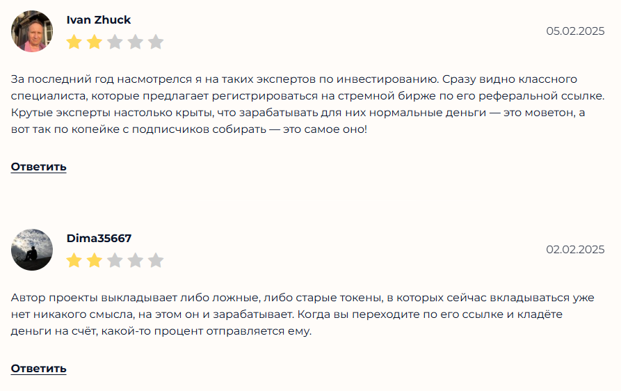 бот на заре криптовалюта бот бот на заре криптовалюта бот