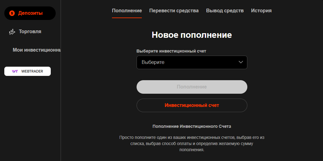 brevis technology brevis technology