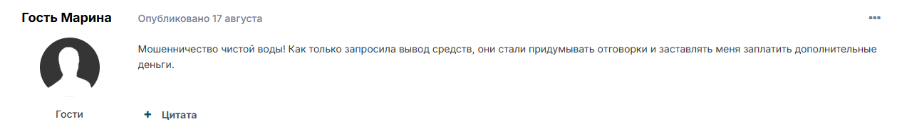 brevis technology brevis technology