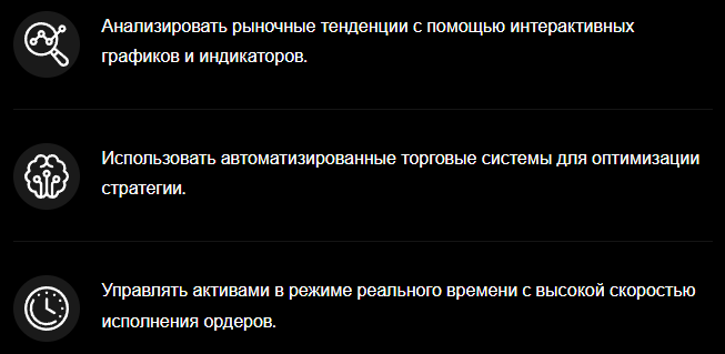 brevis technology brevis technology