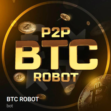 Btc-robot-otzyvy