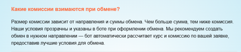 Btcbank24 Ru Btcbank24 Ru