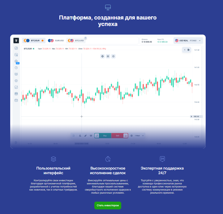 Cerit Asinc Link Cerit Asinc Link