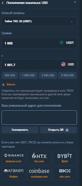 ceritasinc биржа ceritasinc биржа