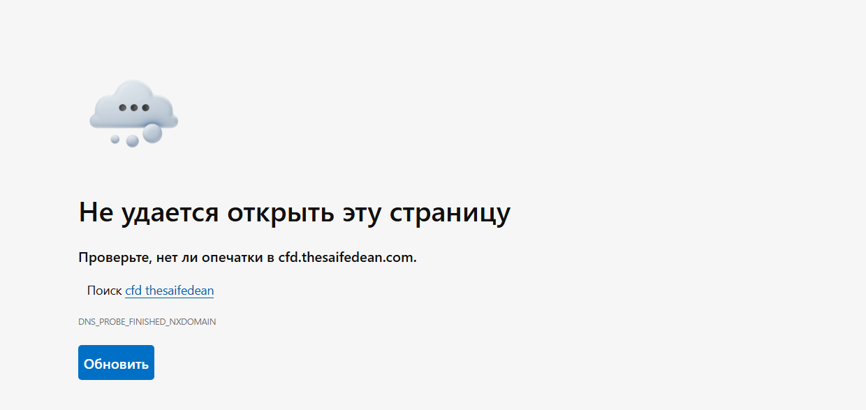 cfd the saifedean com cfd the saifedean com