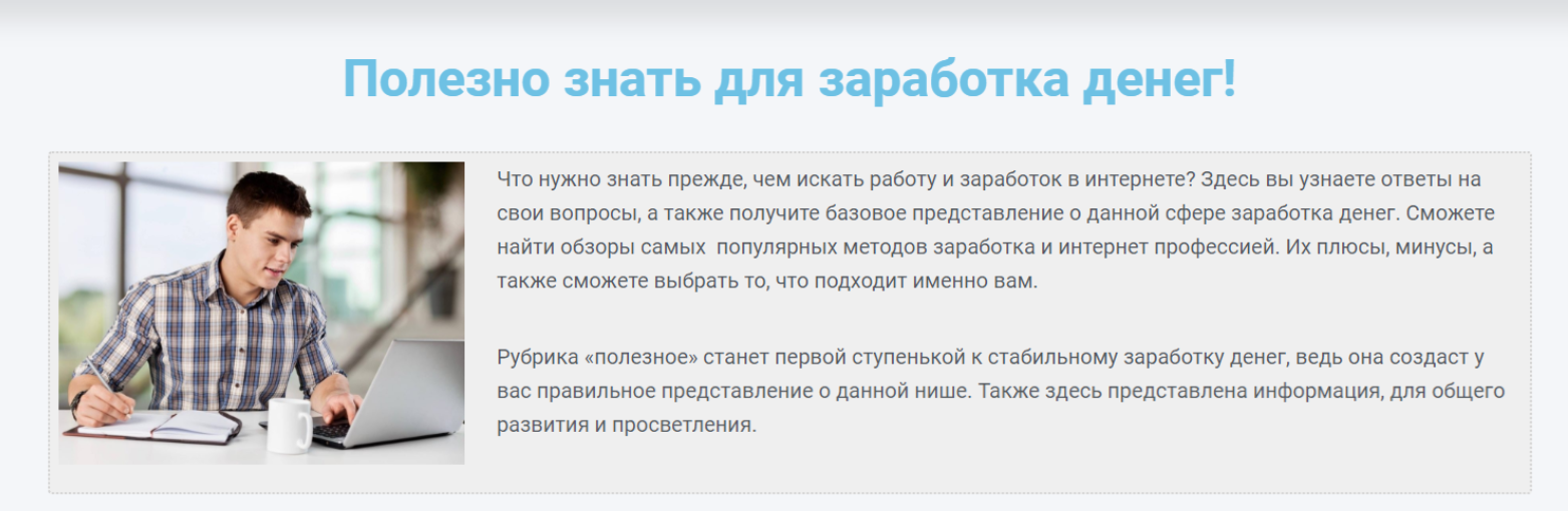 check dream отзывы check dream отзывы