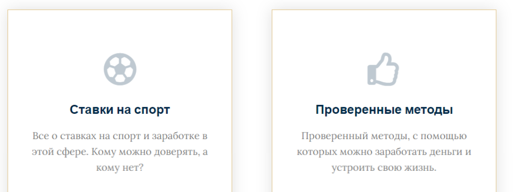 чек дрим чек дрим