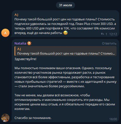 cindicator chat cindicator chat