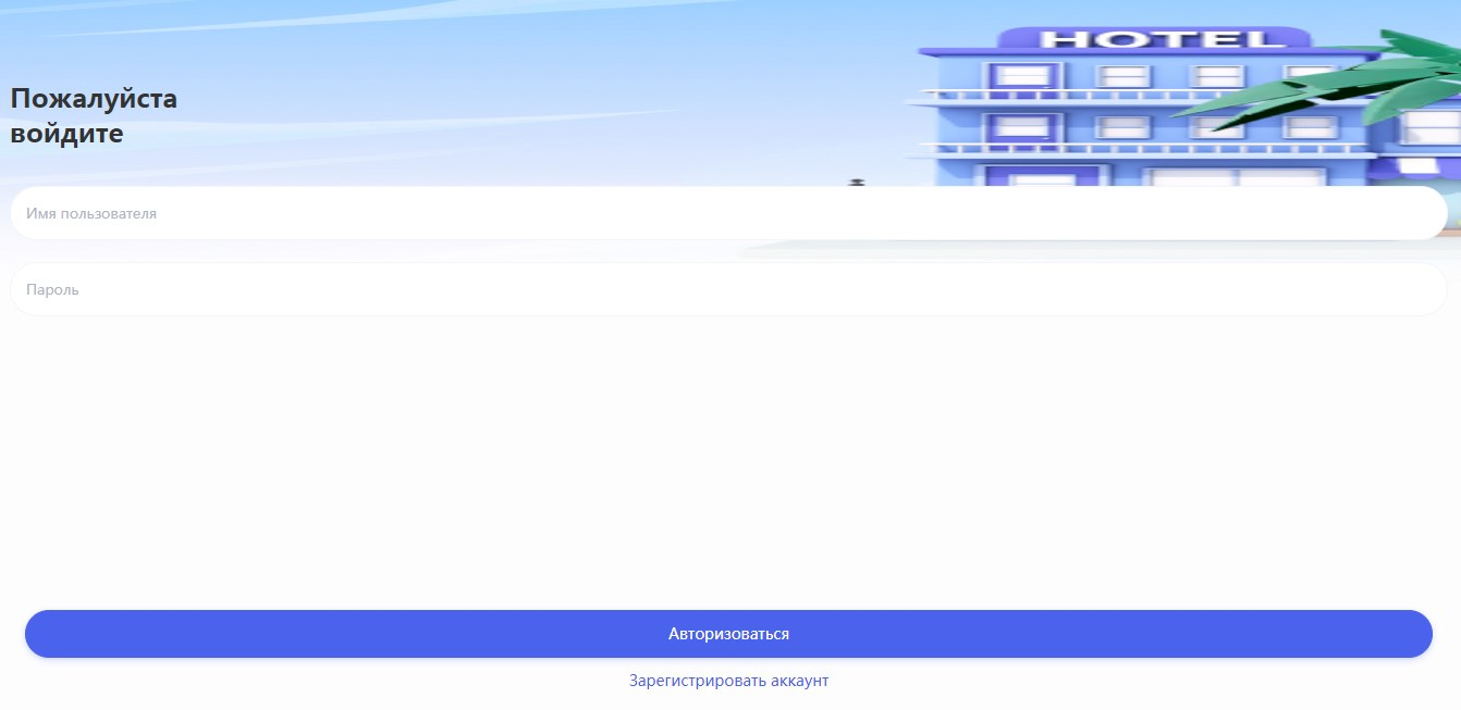 Cinema Vip Cinema Vip