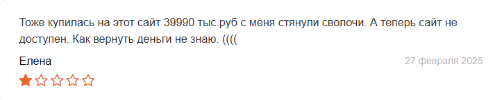 Cinema Vip Cinema Vip