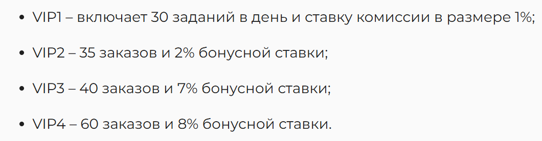 Cinemavip Top Cinemavip Top