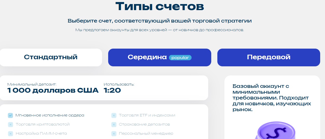 civi xus me civi xus me