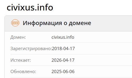 civi xus me civi xus me