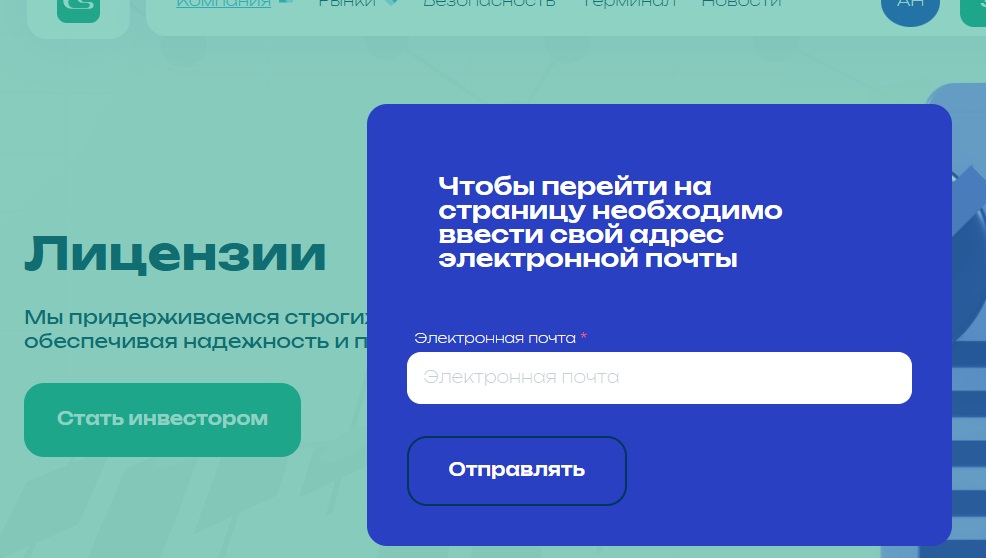 civixus info отзывы civixus info отзывы