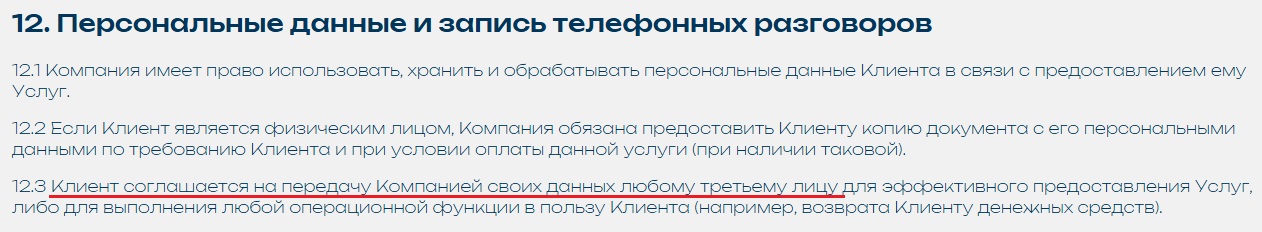 civixus info отзывы civixus info отзывы