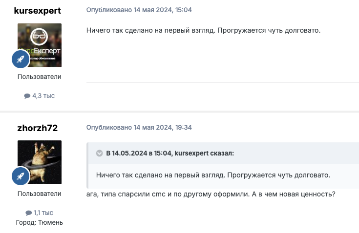 coinmarketrating com coinmarketrating com