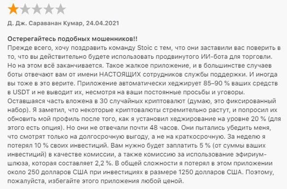 crowdindicator crowdindicator