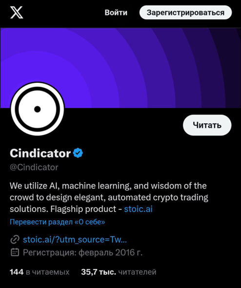 crowdindicator crowdindicator