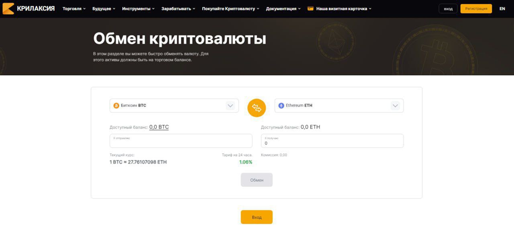 crylaxy cc crylaxy cc