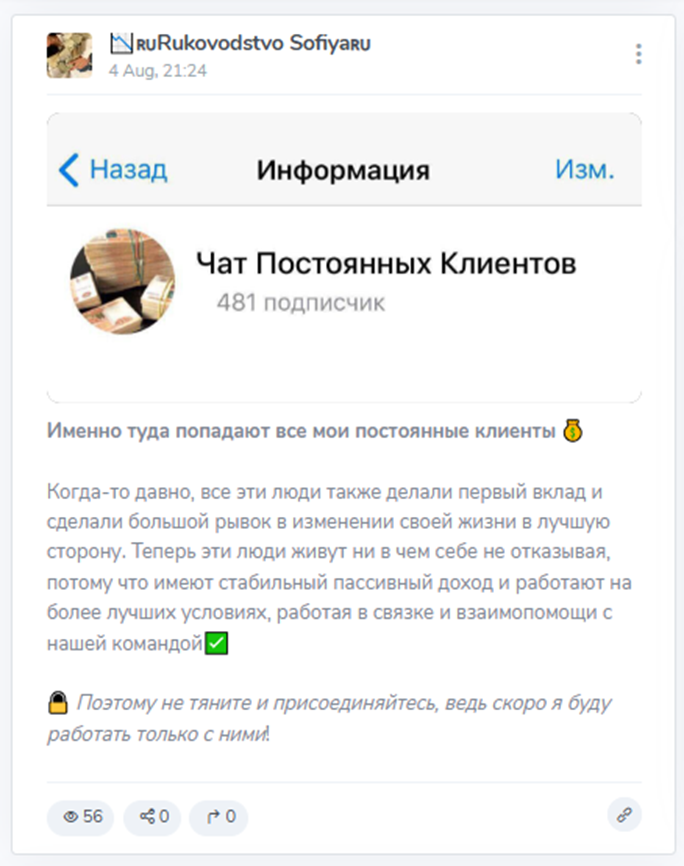 D444yyyuii D444yyyuii