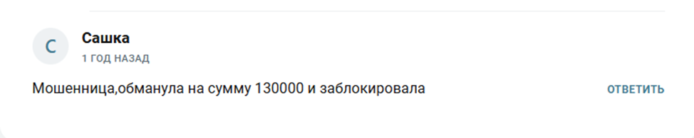 D444yyyuii D444yyyuii