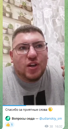 деньги дома телеграмм отзывы деньги дома телеграмм отзывы