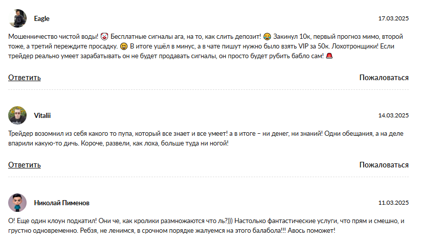 деньги дома телеграмм отзывы деньги дома телеграмм отзывы