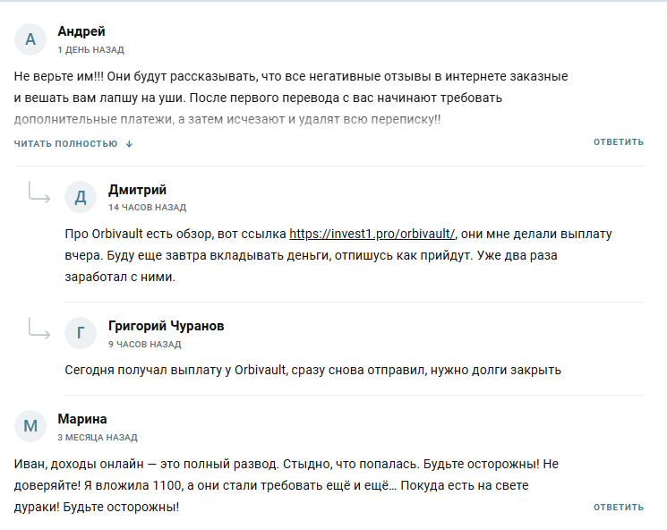 деньги дома телеграмм отзывы деньги дома телеграмм отзывы