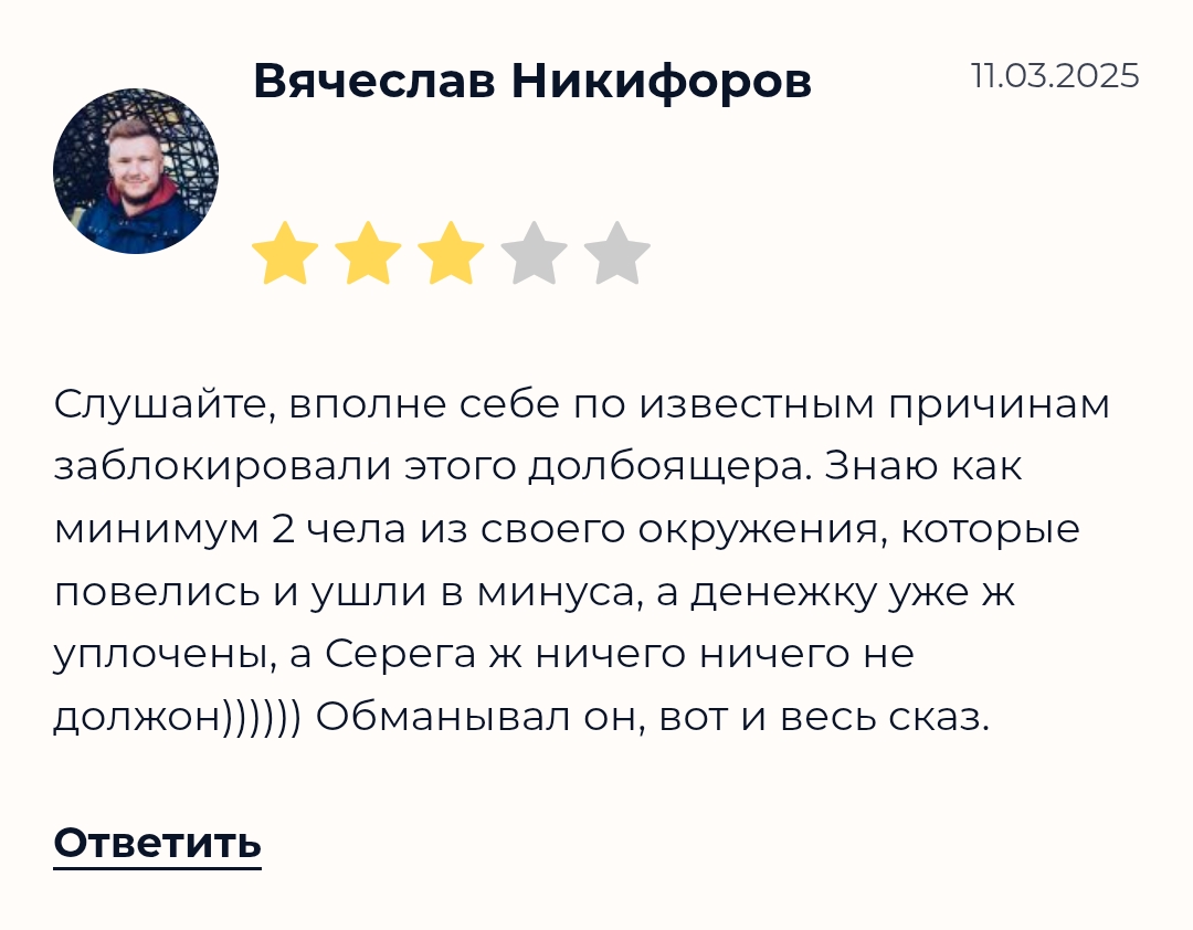 деньги на разнице crypto arbitraje вместе с сергеем деньги на разнице crypto arbitraje вместе с сергеем
