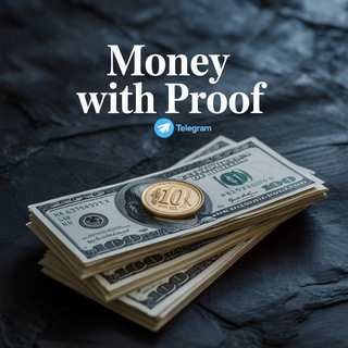 Деньги с Доказательствами
