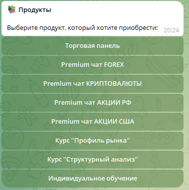 дмитрий тас трейдинг дмитрий тас трейдинг