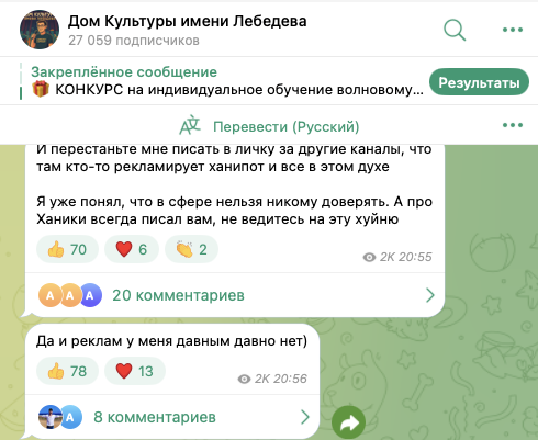 дом культуры имени лебедева дом культуры имени лебедева