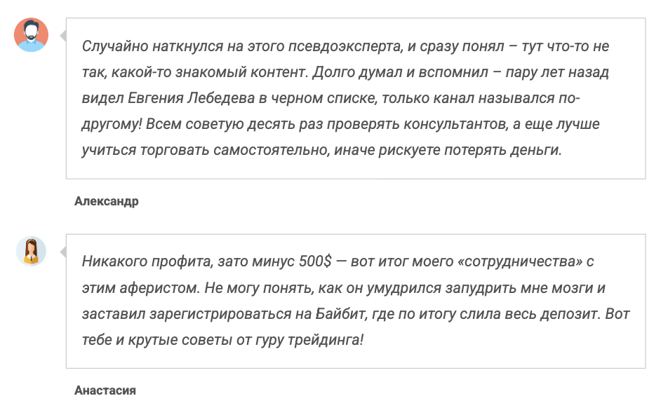 дом культуры имени лебедева отзывы дом культуры имени лебедева отзывы