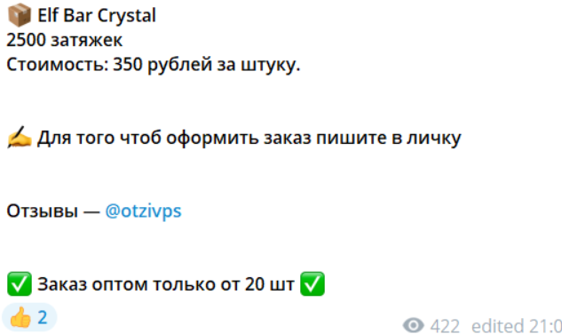 дом табака отзывы дом табака отзывы