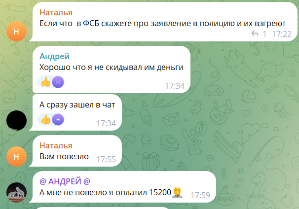 дом табака отзывы дом табака отзывы