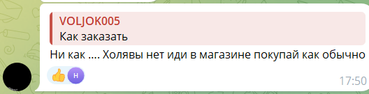 дом табака тг дом табака тг