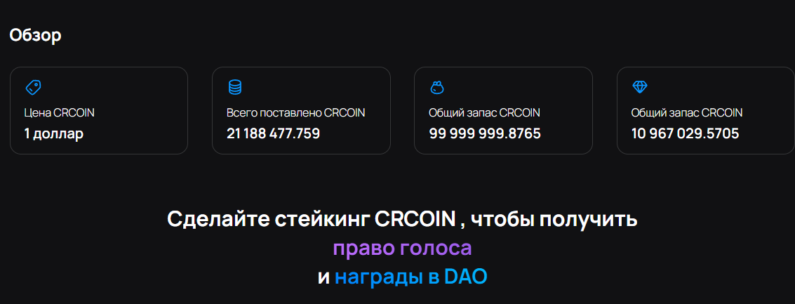 Dreamsfi com обменник Dreamsfi com обменник