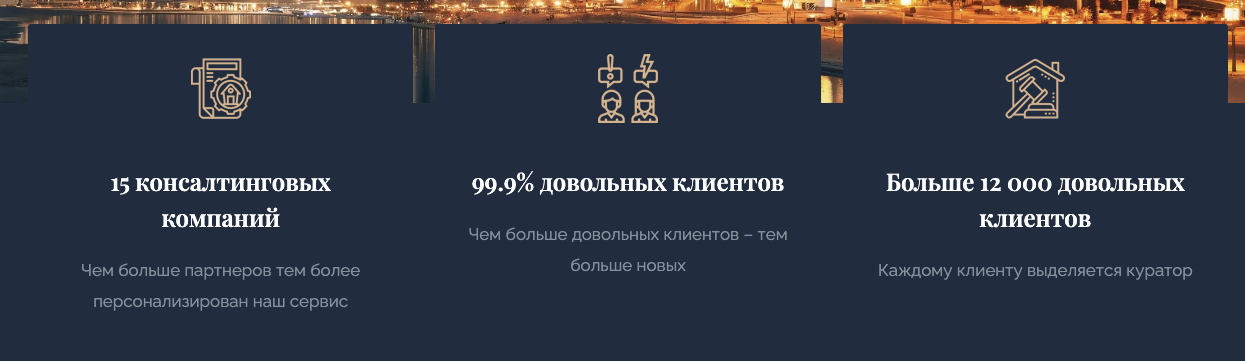 дубай эксперт дубай эксперт