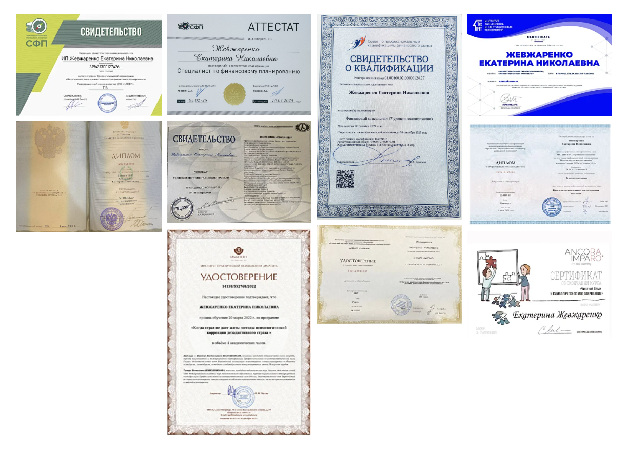 e gevgarenko e gevgarenko