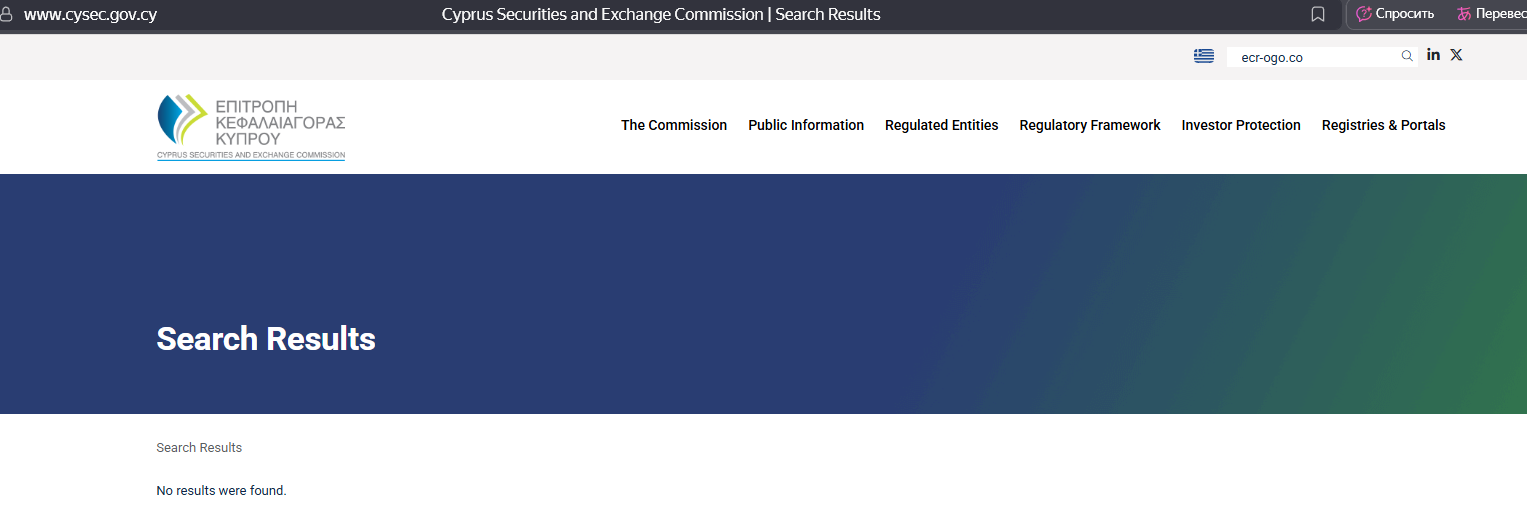 ecr ogo mobile ecr ogo mobile