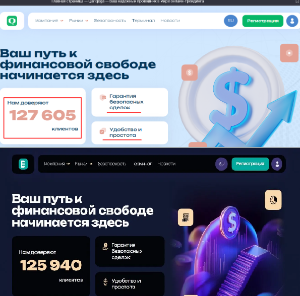 ecr ogo mobile ecr ogo mobile