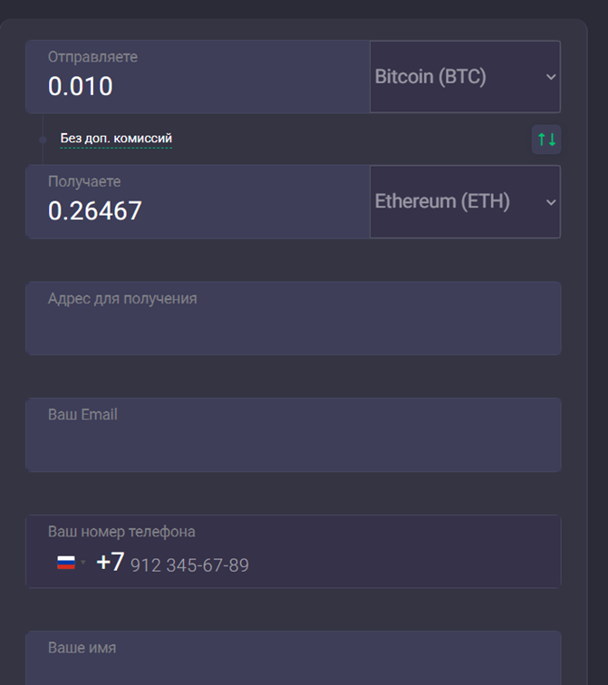 Elcarauto Com отзывы Elcarauto Com отзывы