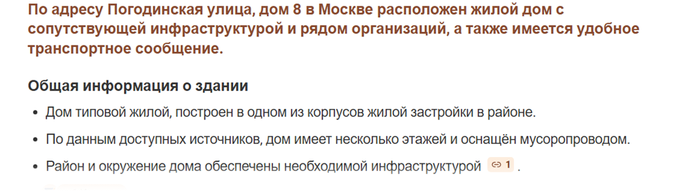 Elcarauto отзывы Elcarauto отзывы